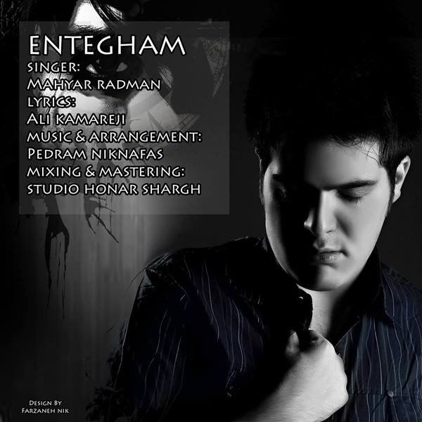 مصاحبه و گفتگوی علی کمارجی با ماهنامه سلبریتی ها