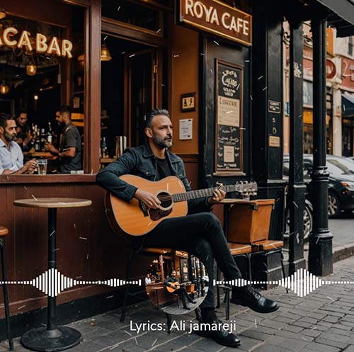 مصاحبه و گفتگوی علی کمارجی با ماهنامه سلبریتی ها